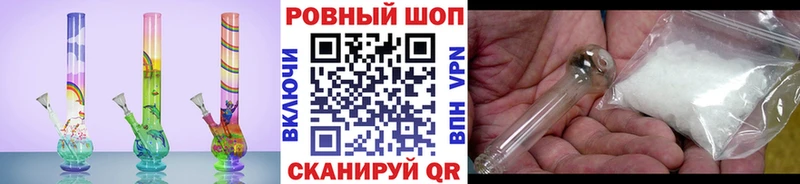 Сколько стоит Княгинино Cocaine  Меф  СОЛЬ  ГАШИШ 