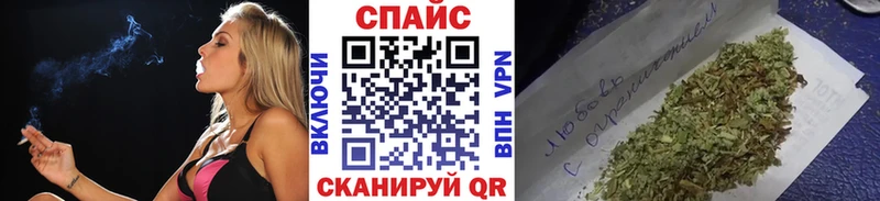 Бутират BDO  Княгинино 