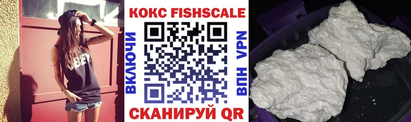 Cocaine Перу  хочу наркоту  Княгинино 