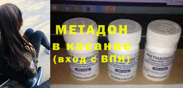 МДПВ Абаза