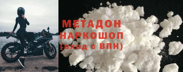 гидропоника Абинск