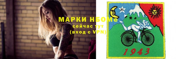 кокс Ростов