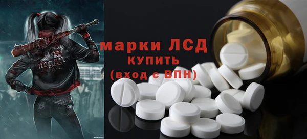 каннабис Абдулино