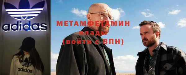 гидропоника Абинск