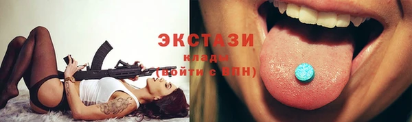 гидропоника Абинск