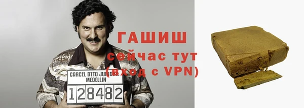 МДПВ Абаза