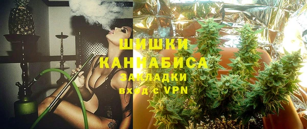 гидропоника Абинск