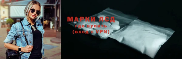 гидропоника Абинск