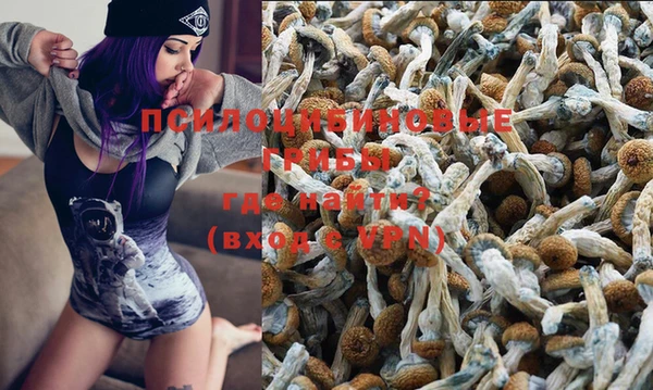 каннабис Абдулино