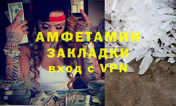 дживик Сосновка