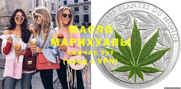 МДПВ Абаза