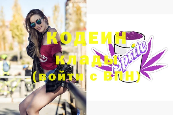 кокс Ростов
