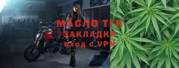 каннабис Абдулино