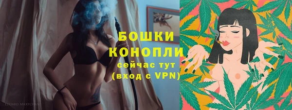 каннабис Абдулино