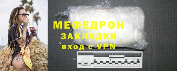 дживик Сосновка